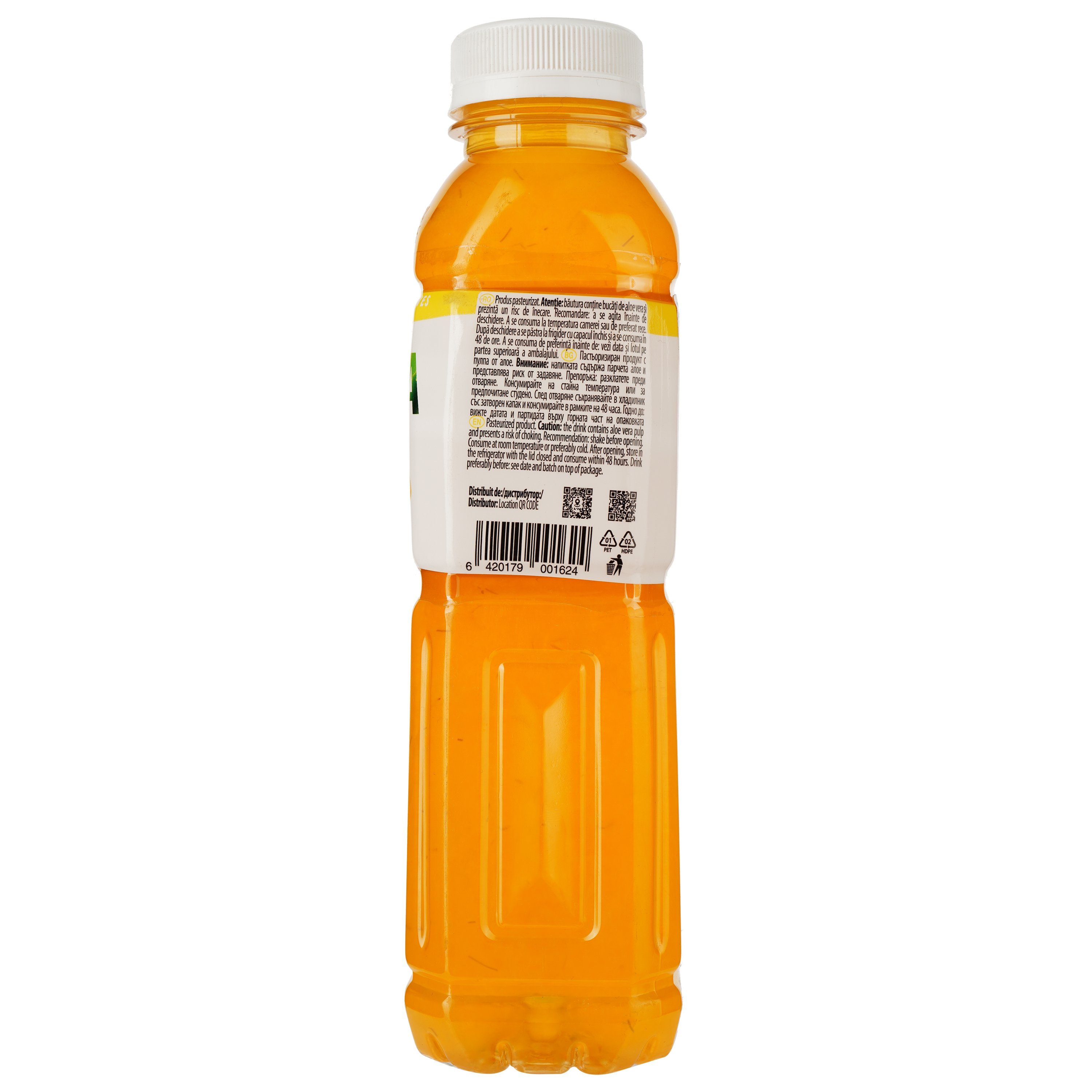 Напій Alvera Mango зі шматочками алое безалкогольний 500 мл (896420) - фото 2