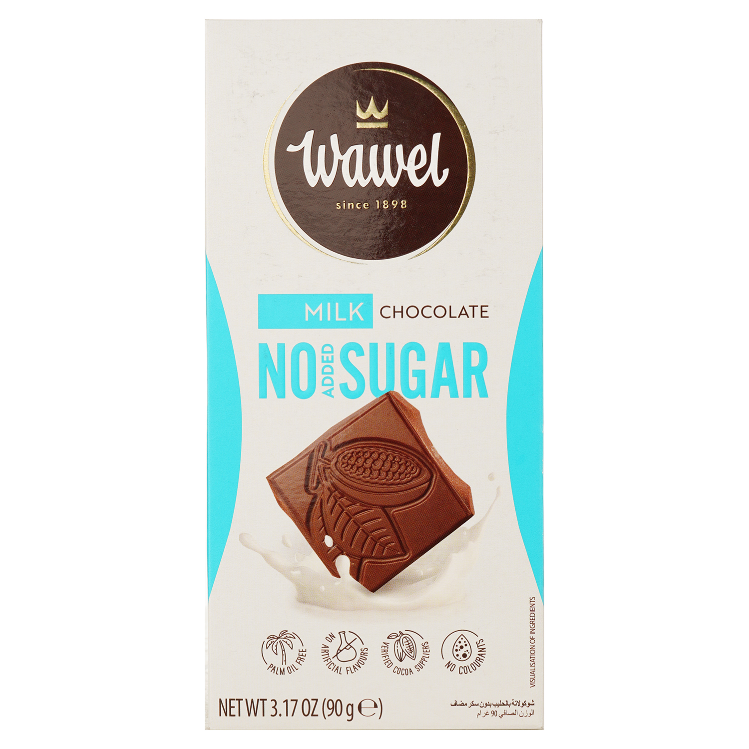 Шоколад молочний Wawel без цукру 90 г (915763) - фото 1