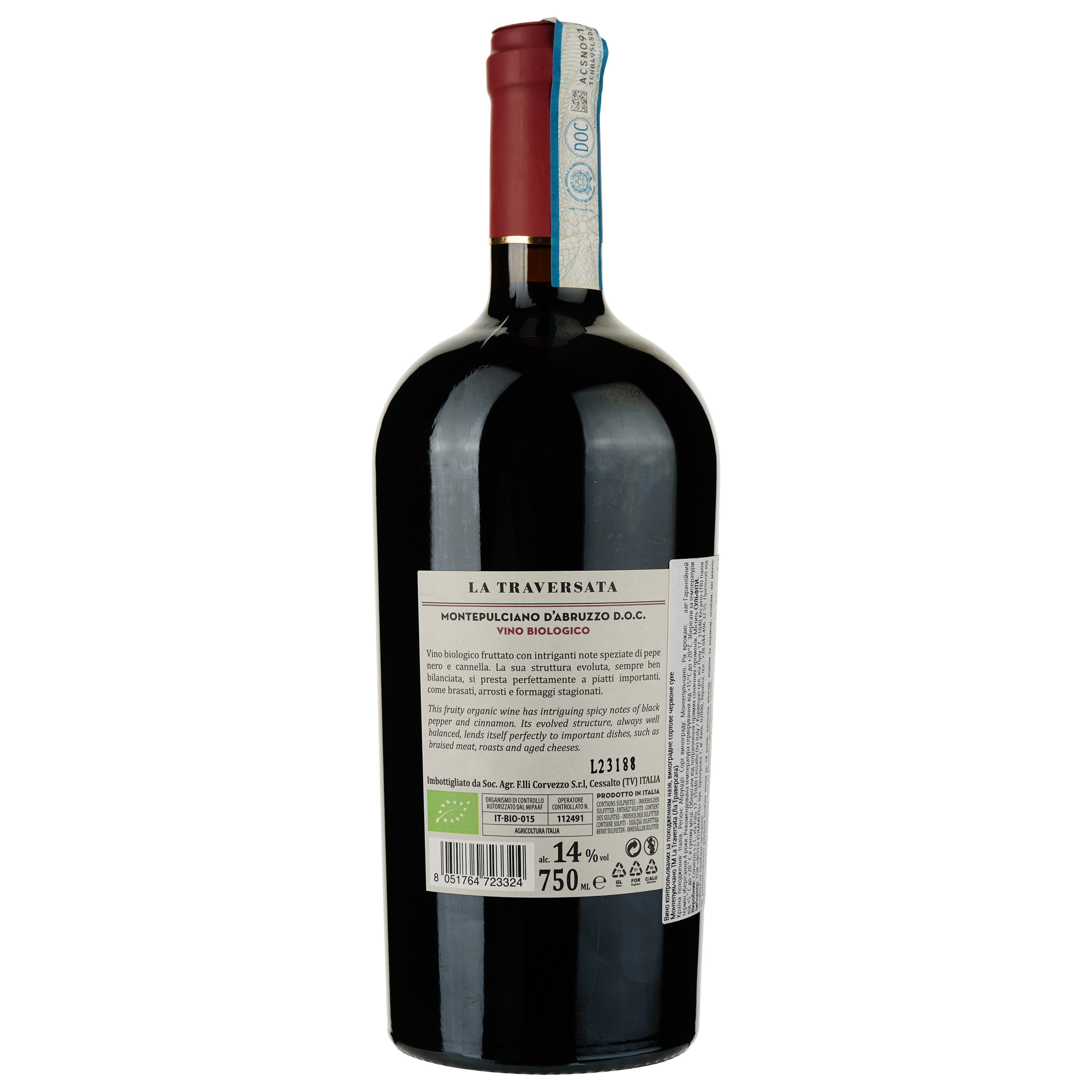 Вино La Traversata Montepulciano d'Abruzzo DOC червоне сухе 0.75 л - фото 2
