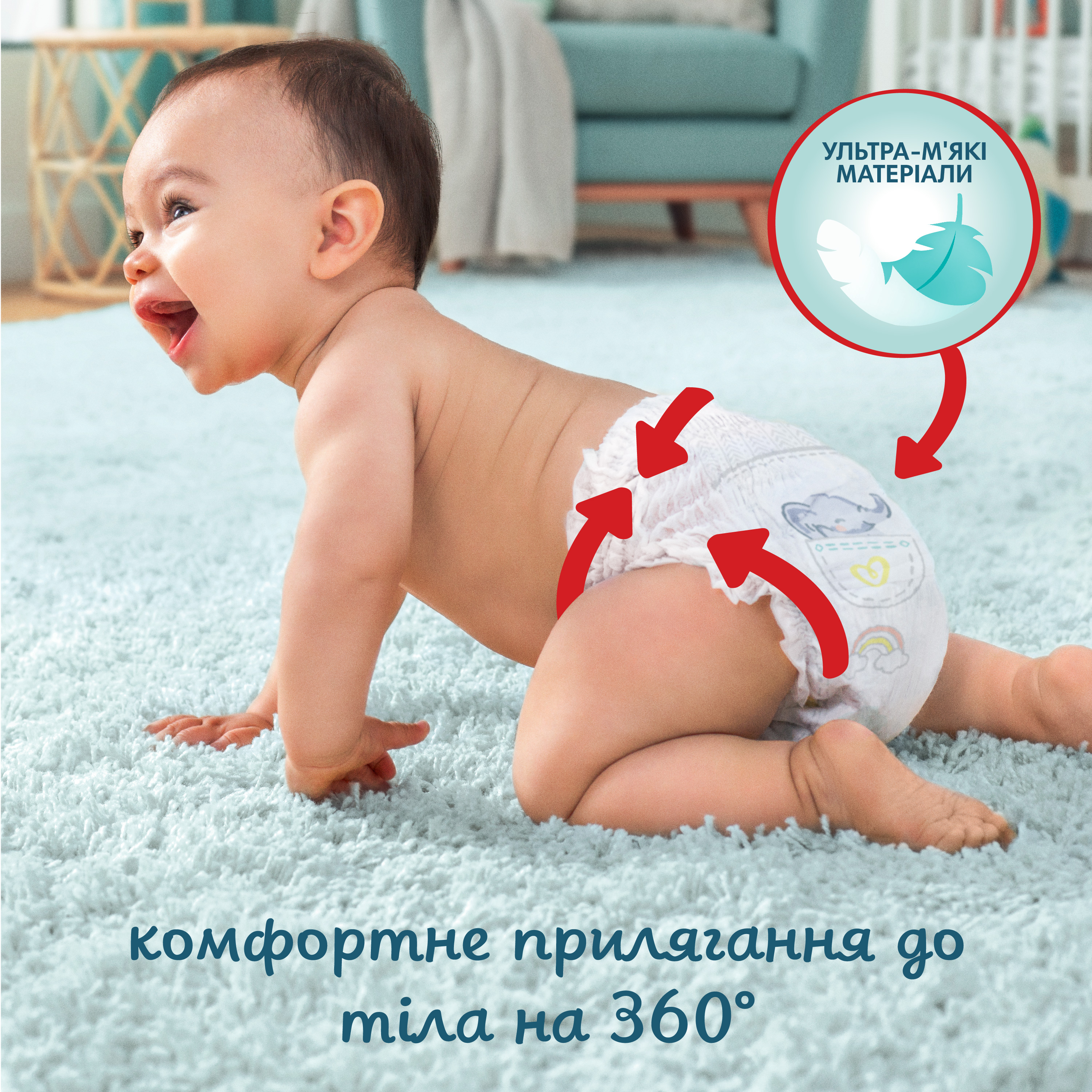 Набор подгузников-трусиков Pampers Premium Care Pants 5 (12-17 кг) 2 х 52 шт. - фото 8