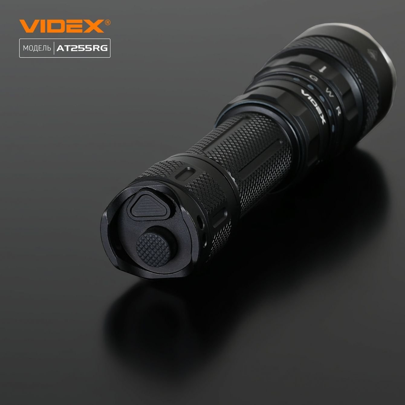 Тактичний світлодіодний ліхтарик Videx VLF-AT255RG 2000 Lm 5000 K (VLF-AT255RG) - фото 15