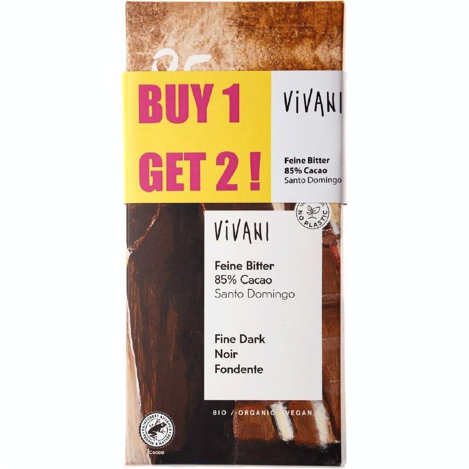 Шоколад чорний Vivani 85% органічний 200 г (2 шт. х 100 г) - фото 1