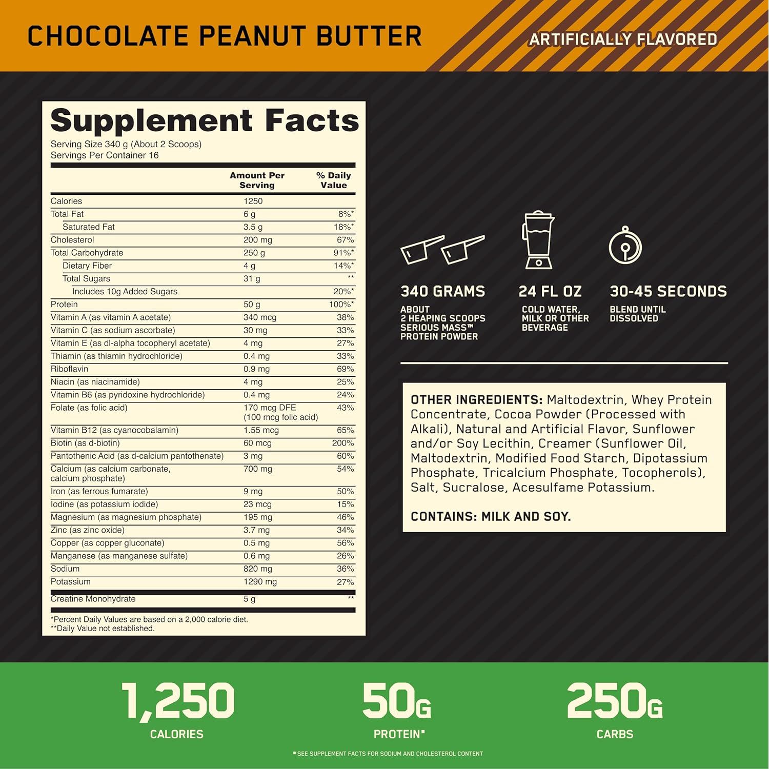 Гейнер Optimum Nutrition Serious Mass Chocolate-Peanut 5.443 кг - фото 3