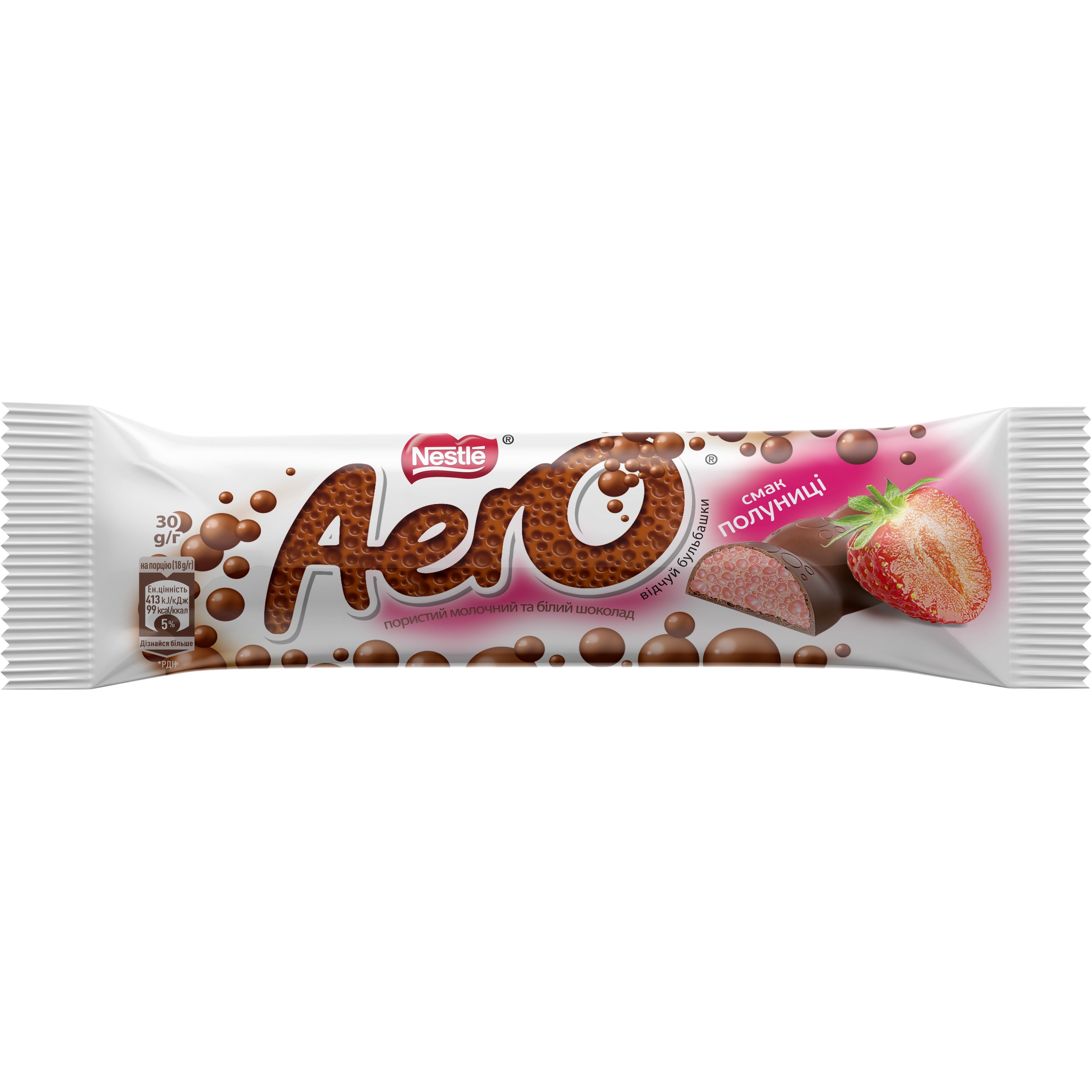 Батончик шоколадний Nestle Aero Полуниця 30 г (763370) - фото 1