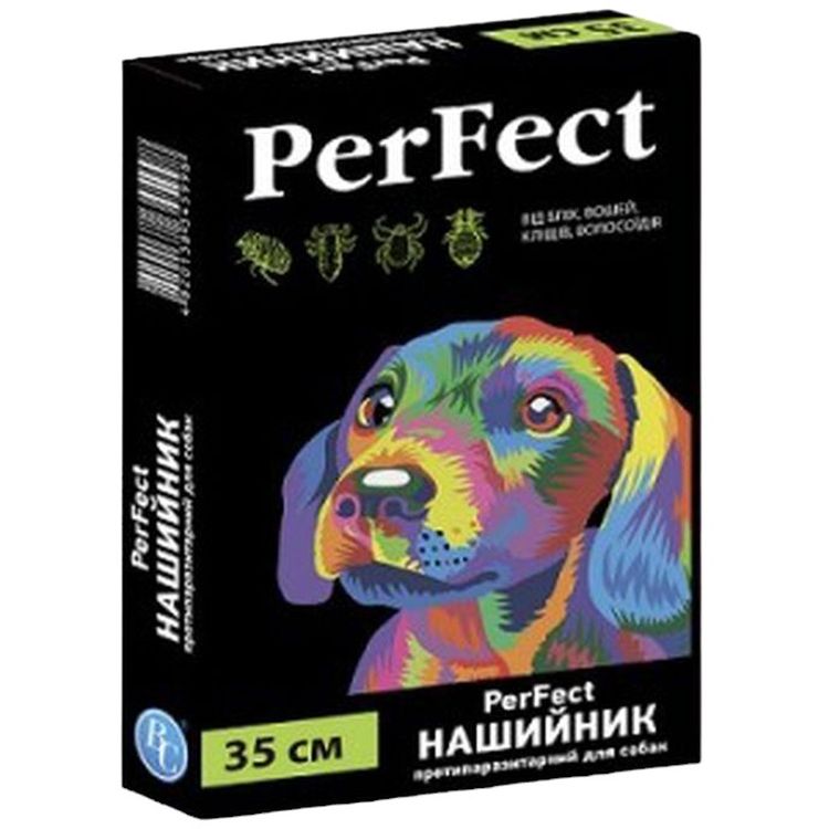 Нашийник для собак Ветсинтез PerFect протипаразитний 35 см (VSN34599) - фото 1