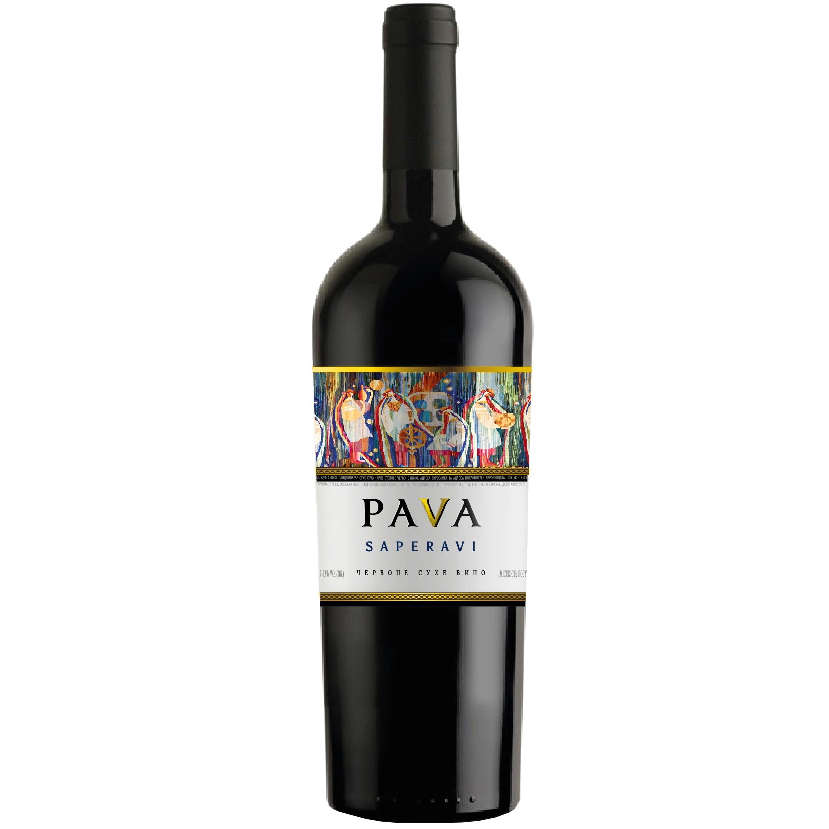 Вино PAVA Saperavi, 13%, 0,75 л (478701) - фото 1