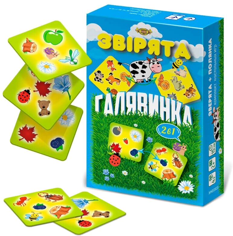 Настольная игра Майстер Зверюшки + полянка - фото 1