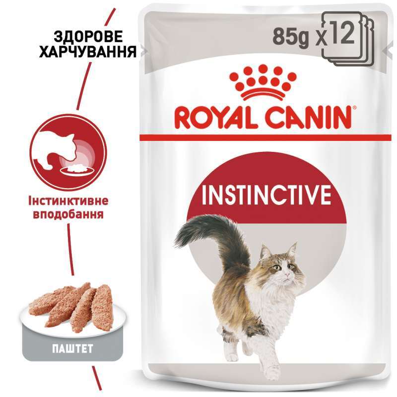 Вологий корм для дорослих кішок Royal Canin Instinctive Loaf, паштет, 85 г - фото 6
