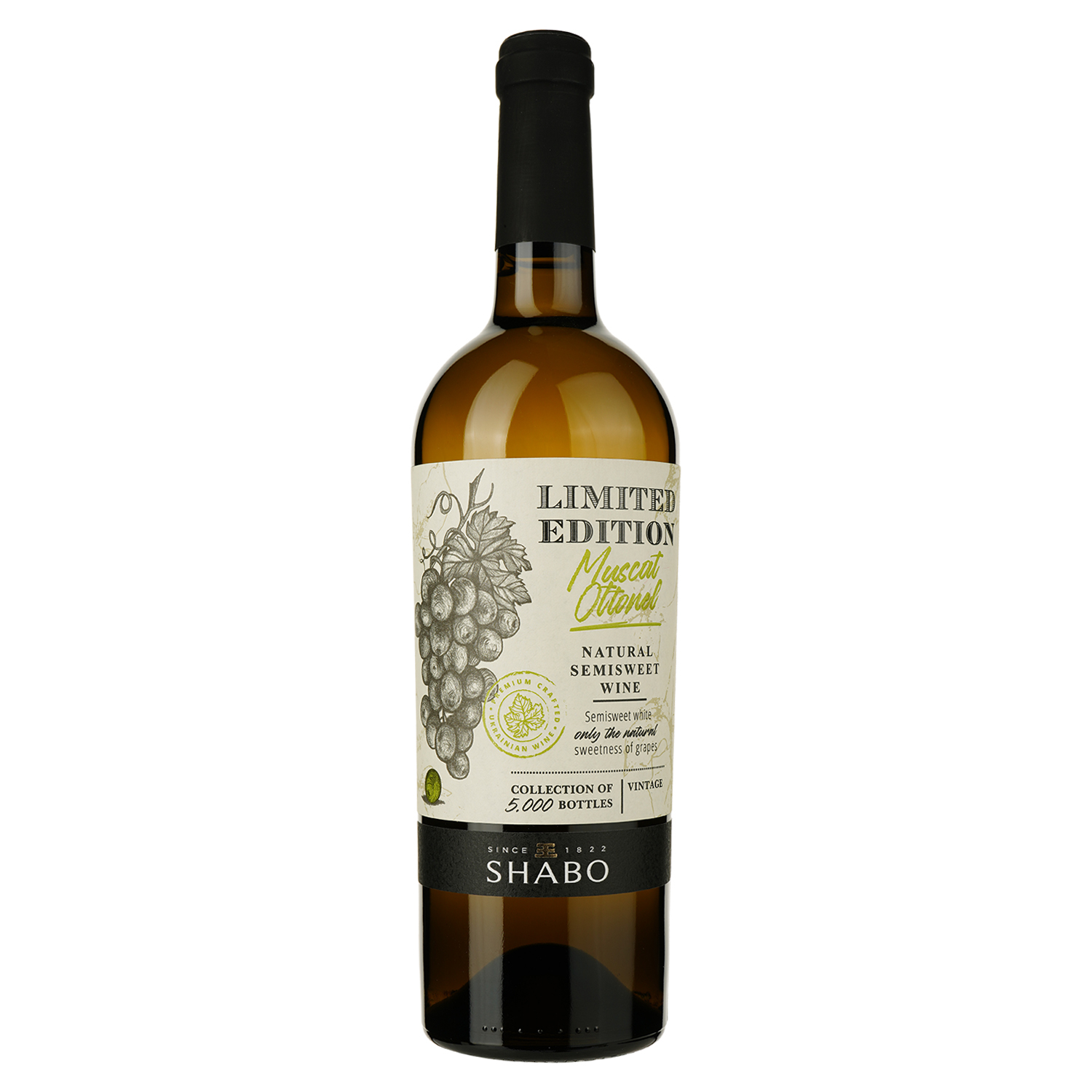 Вино Shabo Limited Edition Мускат Оттонель, біле, напівсолодке, 10,2%, 0,75 л - фото 1