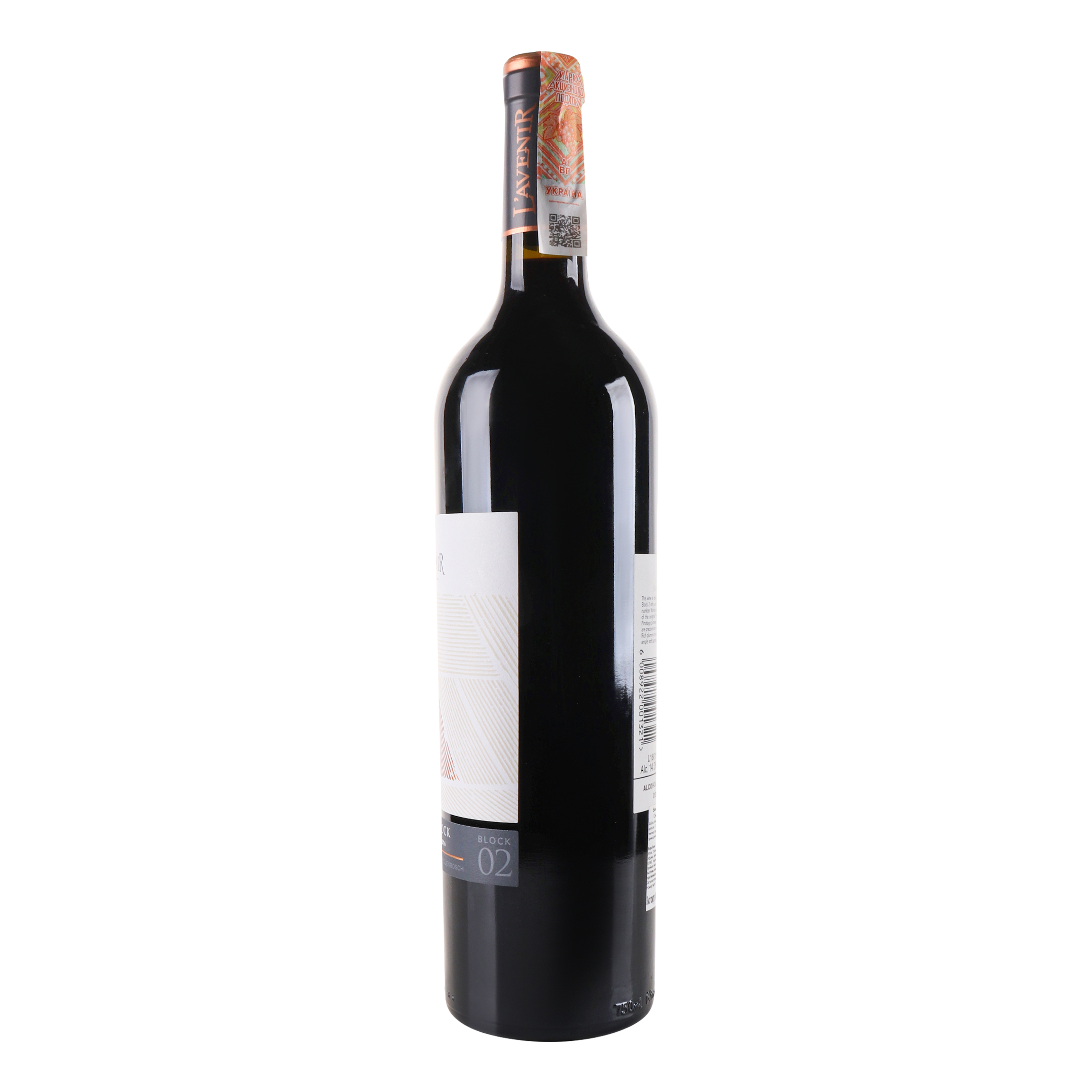 Вино L'Avenir Single Block Pinotage rouge 2016, 14%, 0,75 л (840789) - фото 3