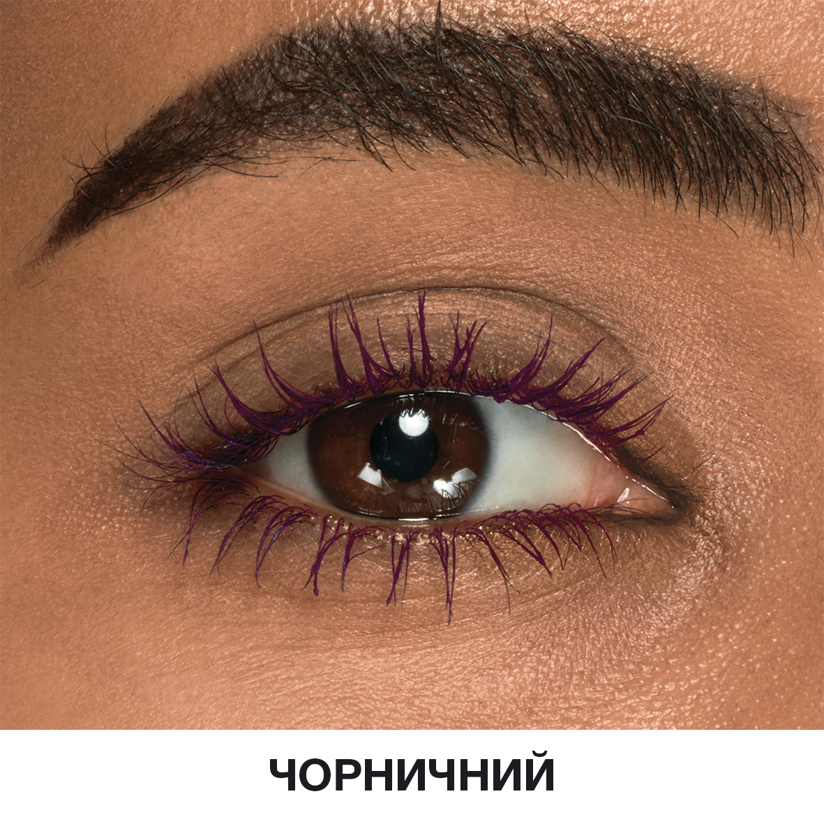 Туш для вій Maybelline New York Snapscara, темно-вишневий, 8 мл (B3086100) - фото 5