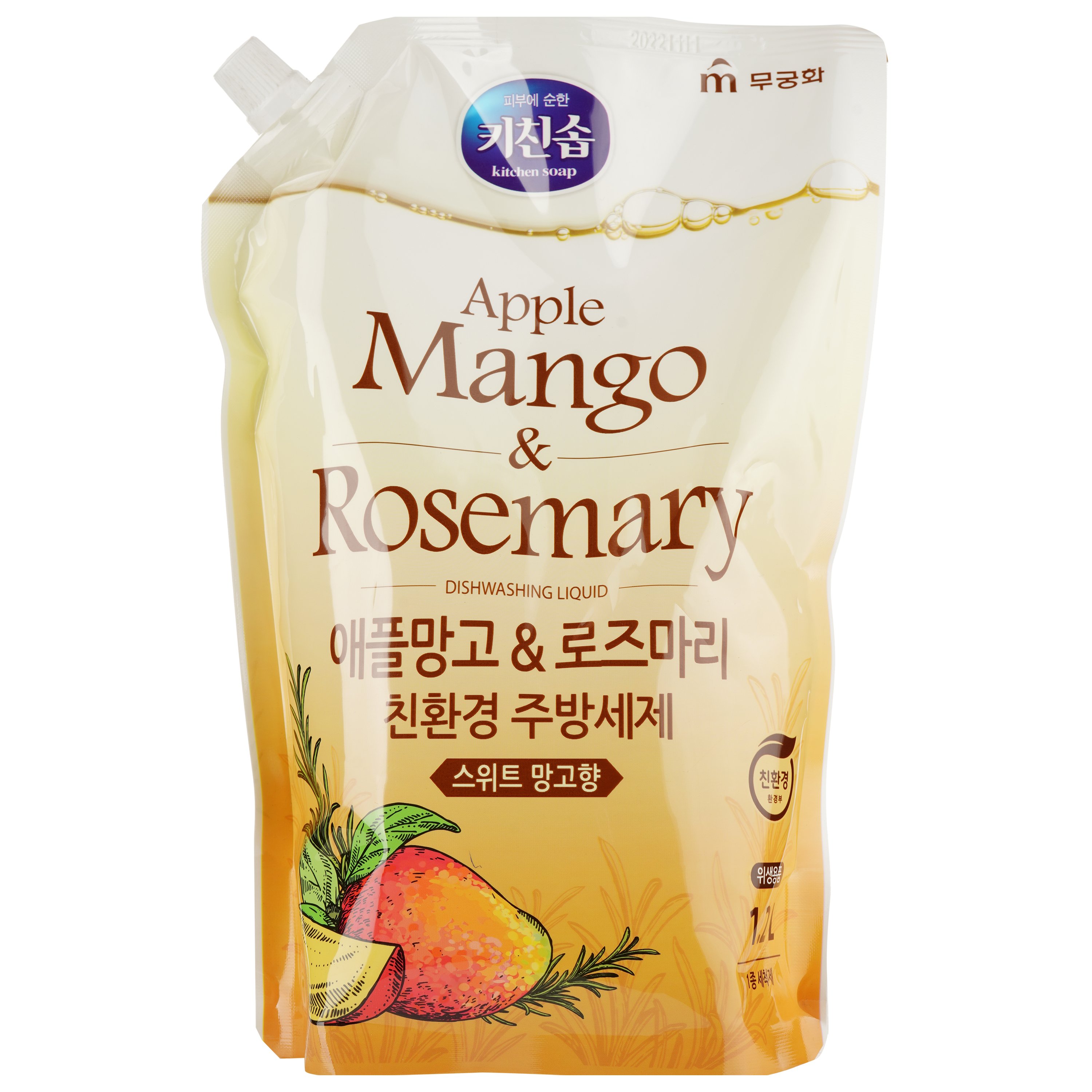 Моющее средство для посуды Mukunghwa Applemango&Rosemary Dishwashing Detergent, 1,2 л - фото 2