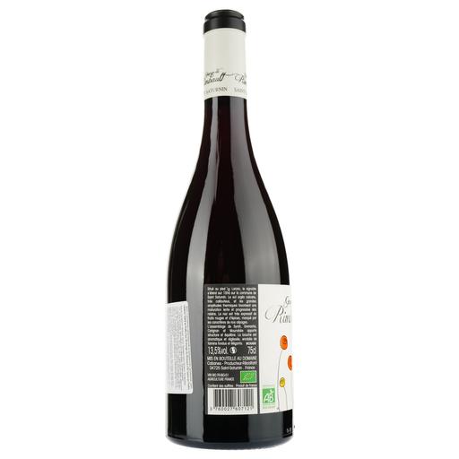 Вино Grange de Rimbault Rouge Bio 2021 AOP Languedoc Saint Saturnin, червоне, сухе, 0,75 л - фото 2