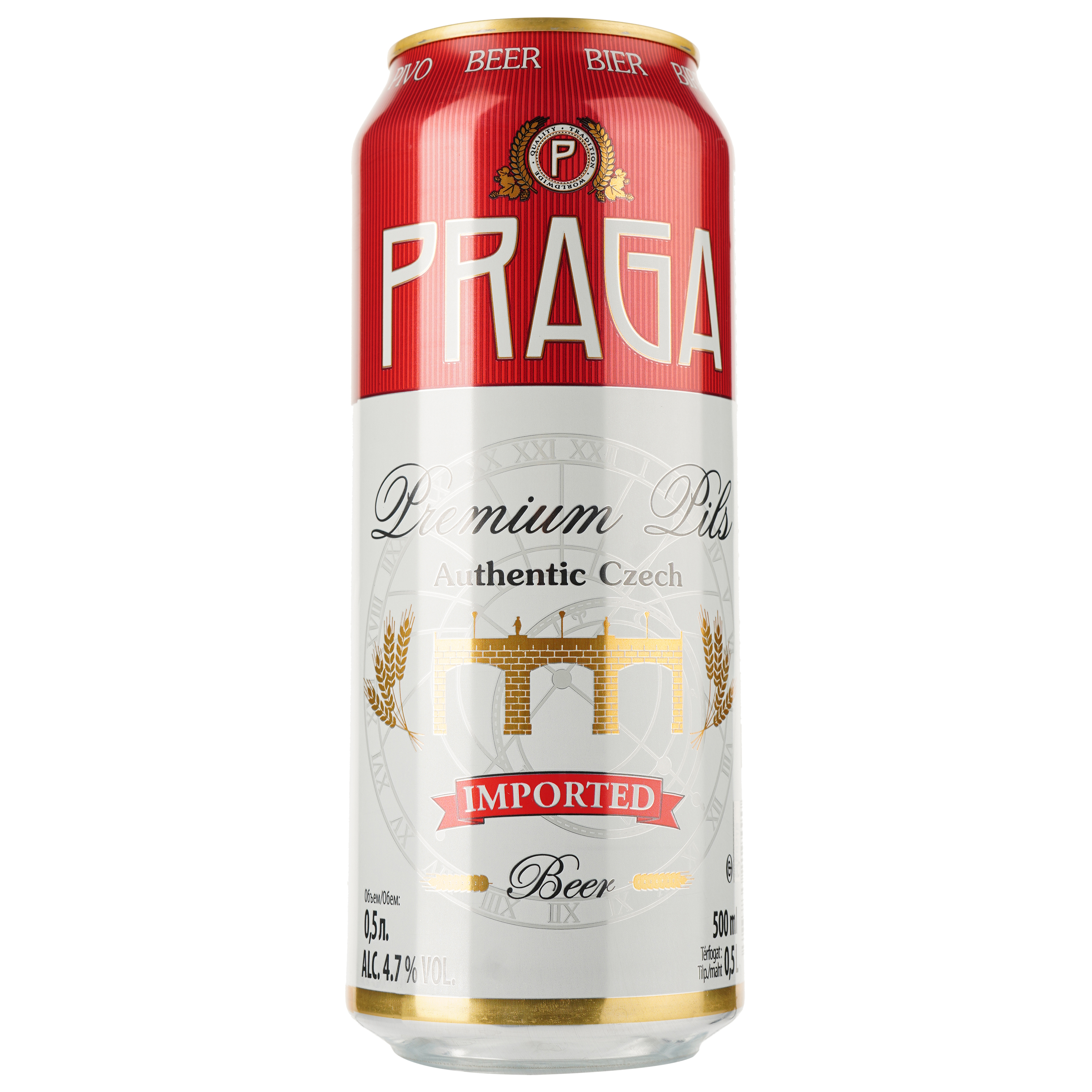 Пиво Praga Premium Pils светлое 4.7% 0.5 л ж/б - фото 1