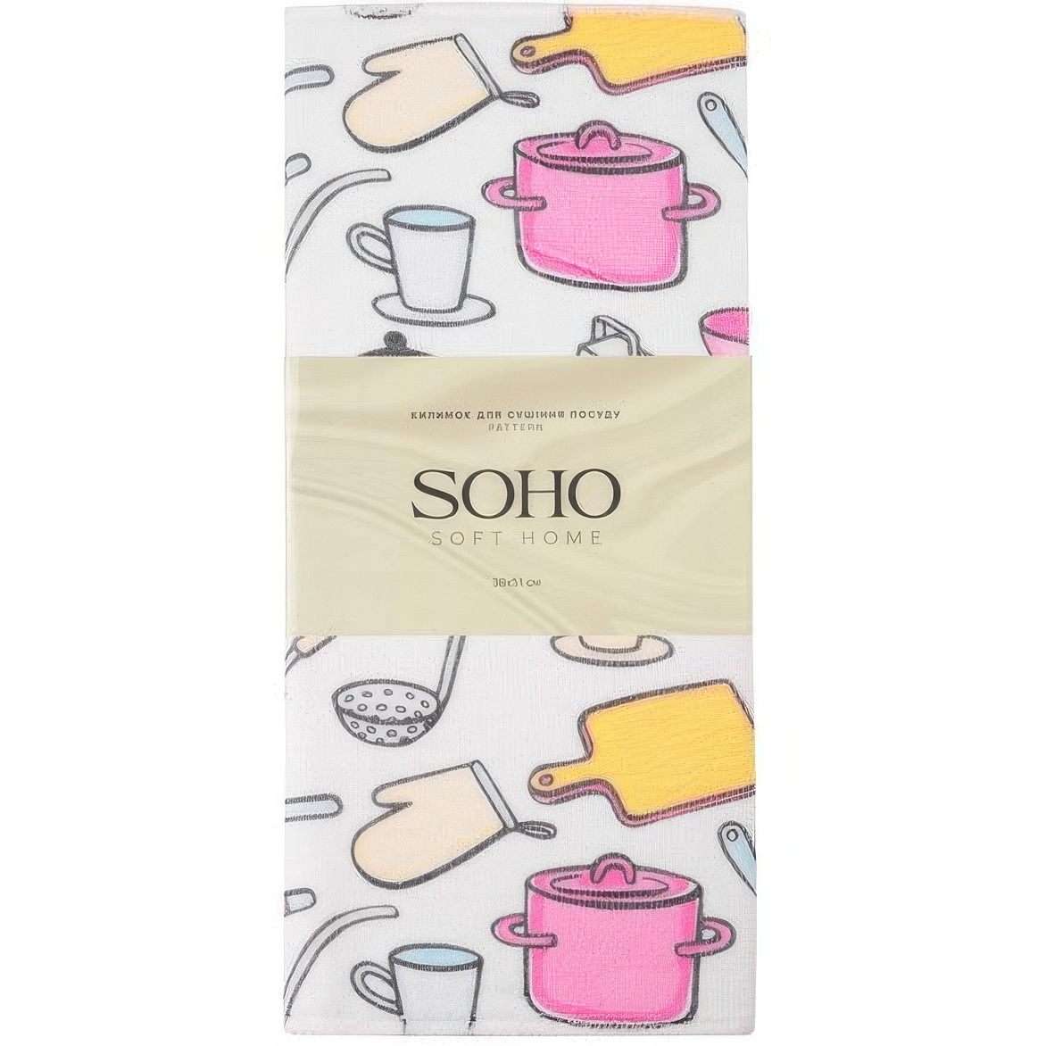 Килимок для сушіння посуду Soho Pattern 38х51 см (38*51СМ Pattern) - фото 1