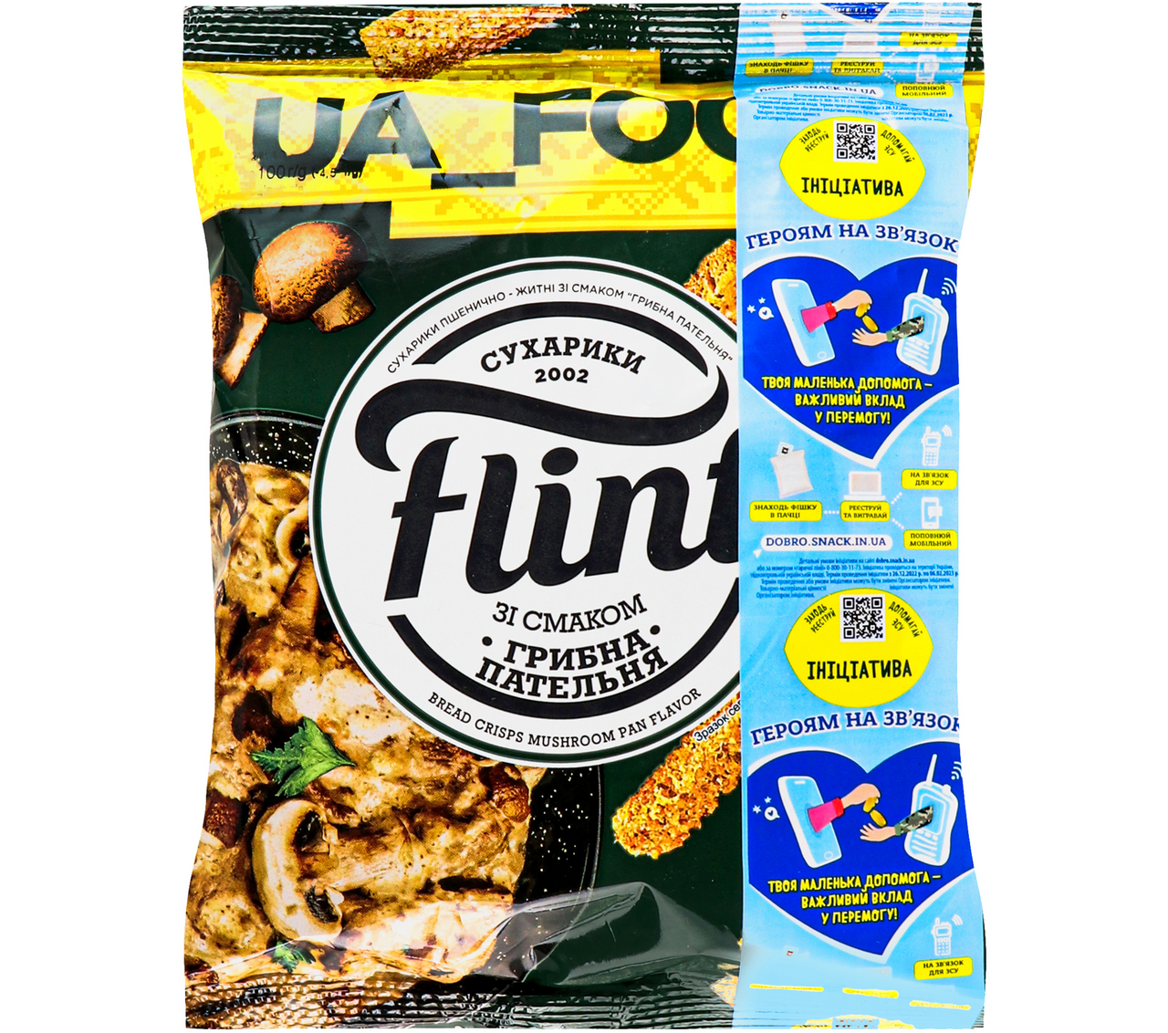 Сухарики Flint Пшенично-житні зі смаком грибної пательні, 100 г (929712) - фото 1