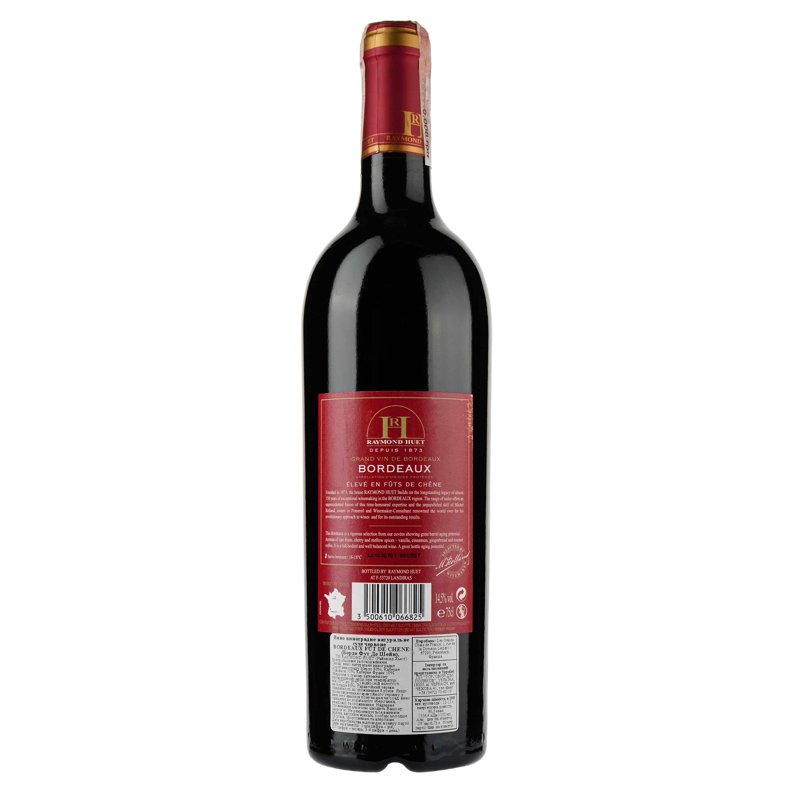 Вино Bordeaux Raymond Huet Fut De Chene Red, червоне, сухе, 0,75 л - фото 2