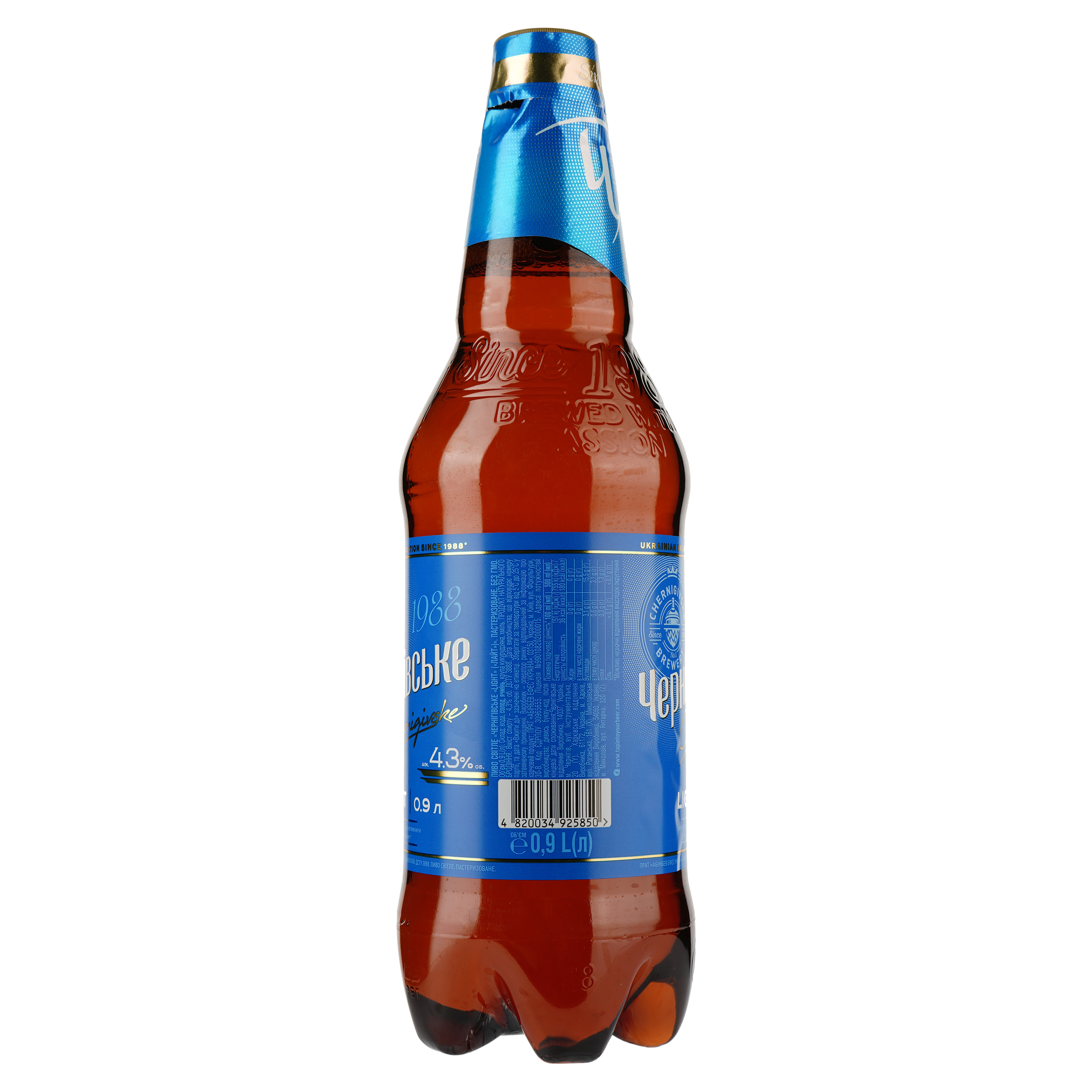 Пиво Чернігівське Light, светлое, 4,3%, 0,9 л - фото 2