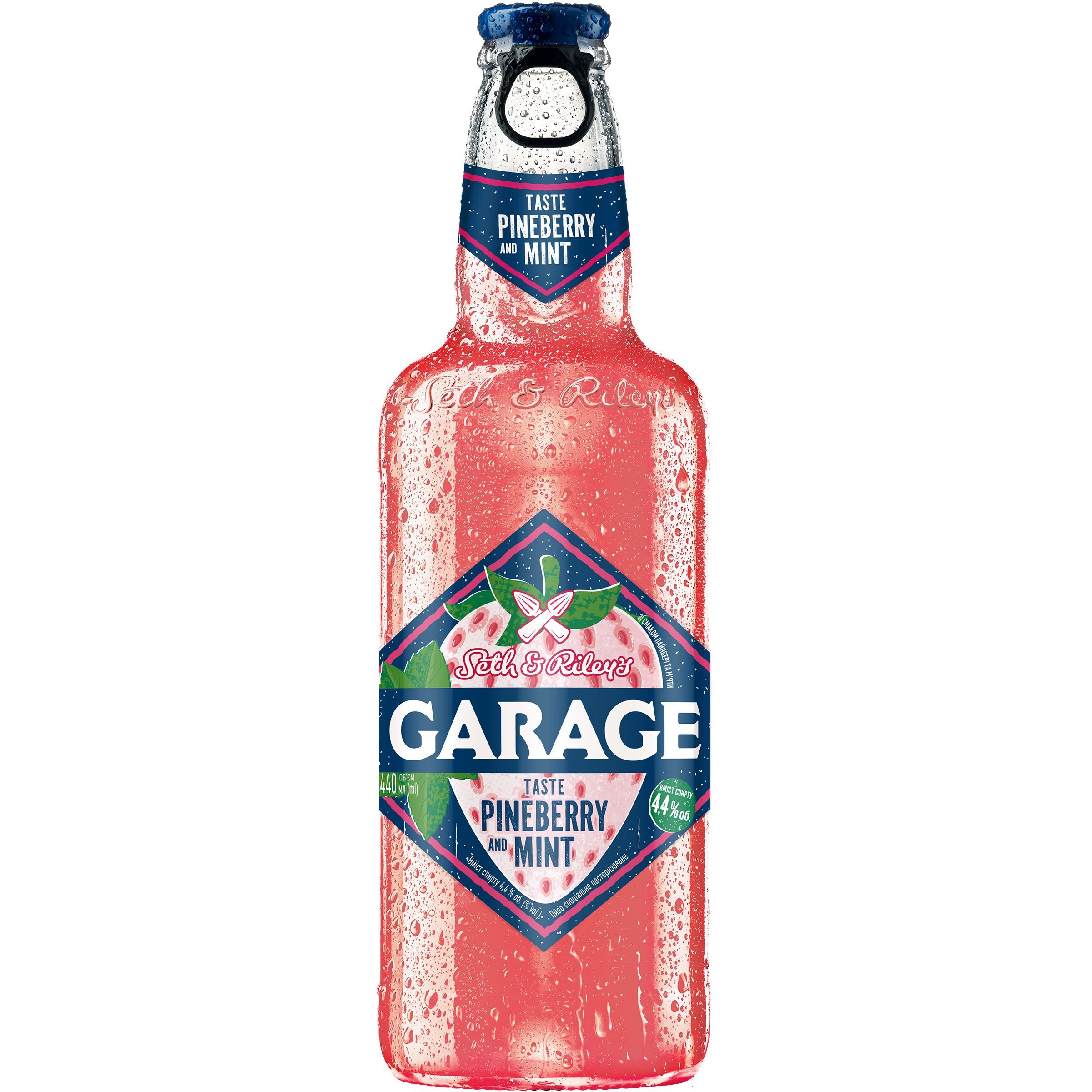 Пиво Seth & Riley's Garage Pineberry mint 4.5% 0.44 л купить в