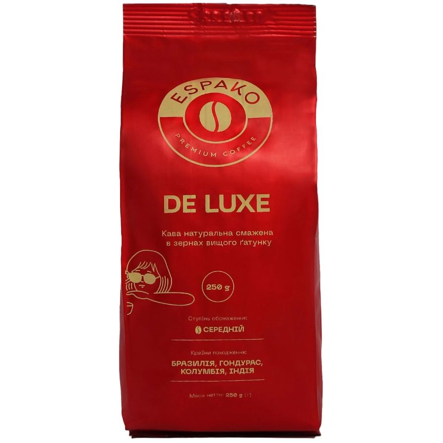 Кофе в зернах Эспако De Luxe 250 г - фото 1
