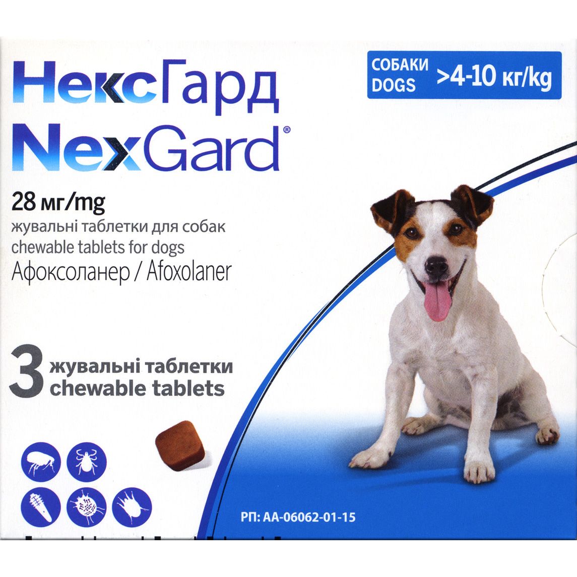 Жувальні пігулки для собак Boehringer Ingelheim NexGard 4-10 кг 3 шт. (159900) - фото 1
