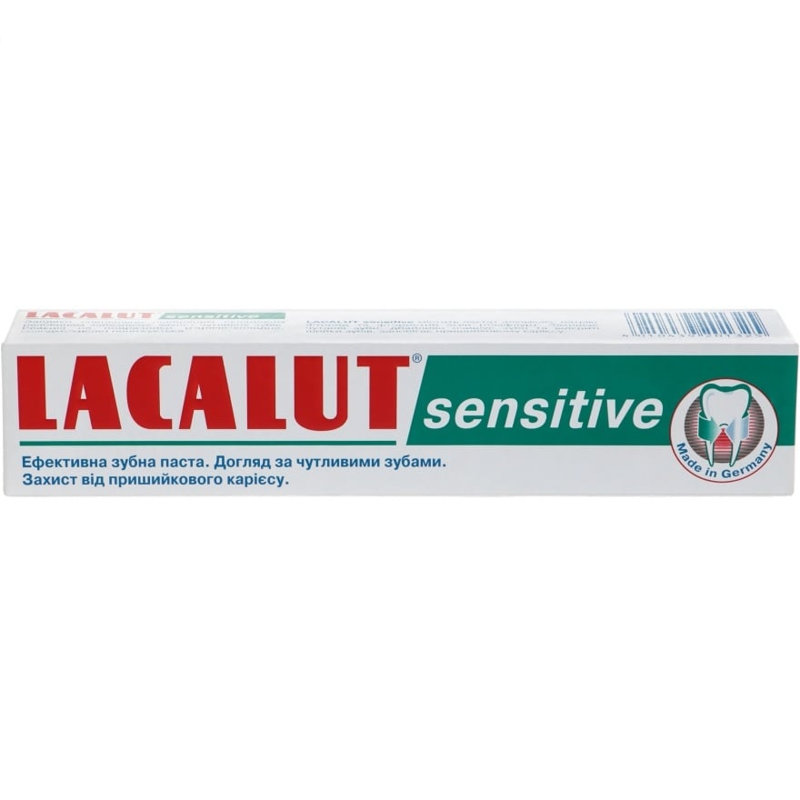 Зубна паста Lacalut Sensitive, 75 мл - фото 1