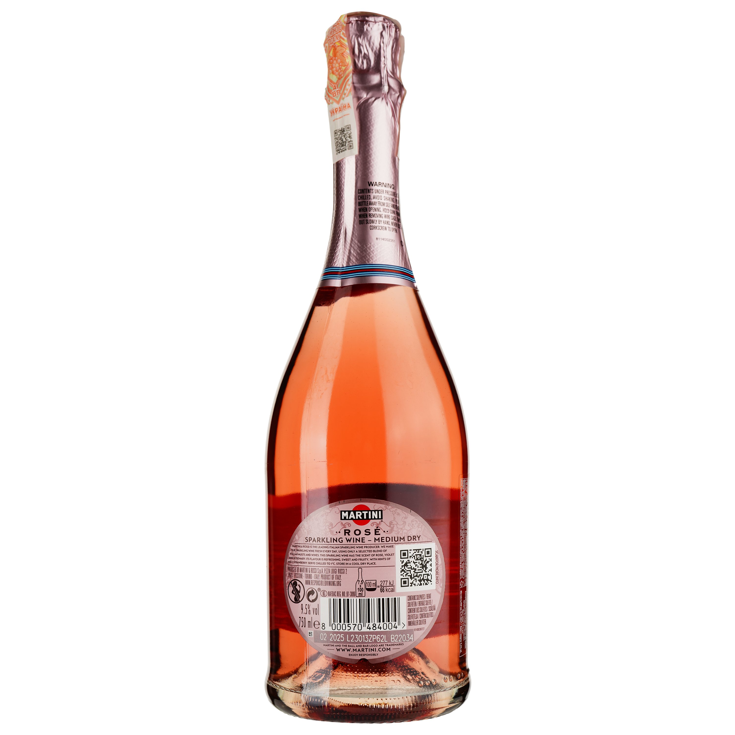Вино игристое Martini Розе, 9,5%, 0,75 л (414182) - фото 2