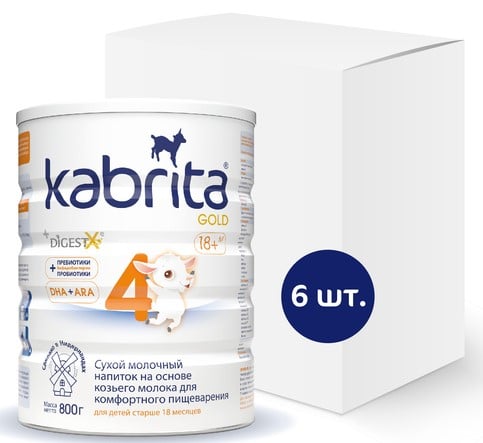 Сухий молочний напій на основі козячого молока Kabrita 4 Gold, 4,8 кг (6 шт. по 800 г) - фото 1