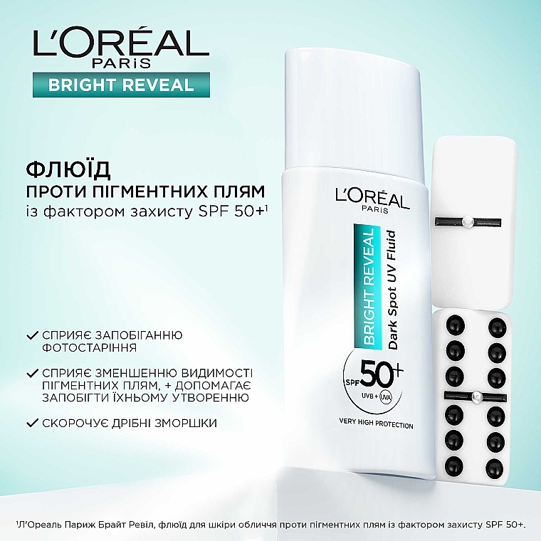 Флюид для кожи лица L`Oreal Paris Bright Reveal против пигментных пятен SPF 50+ 50 мл - фото 4