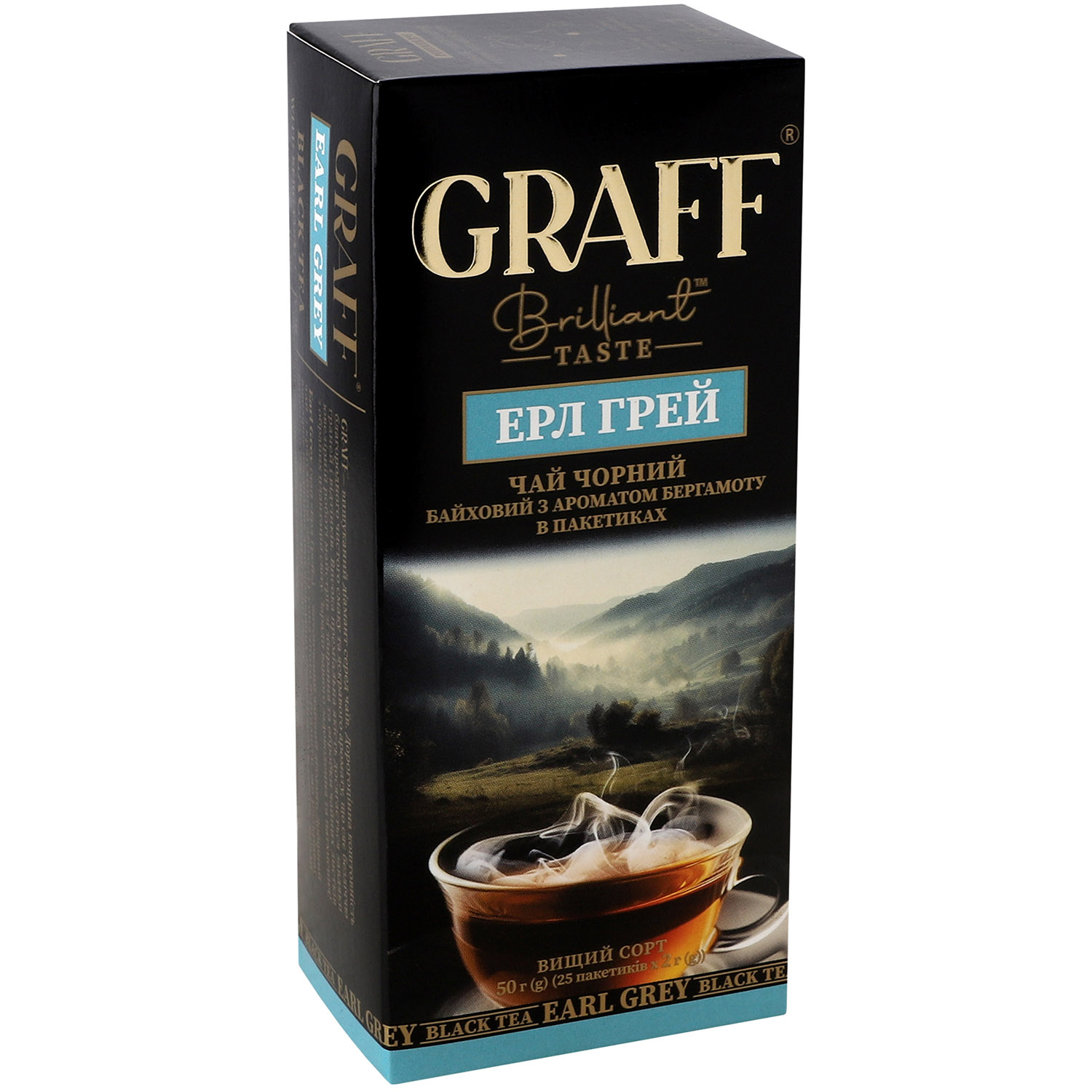 Чай чорний Graff Earl Grey з бергамотом в пакетиках 50 г (25 шт. х 2 г) - фото 2