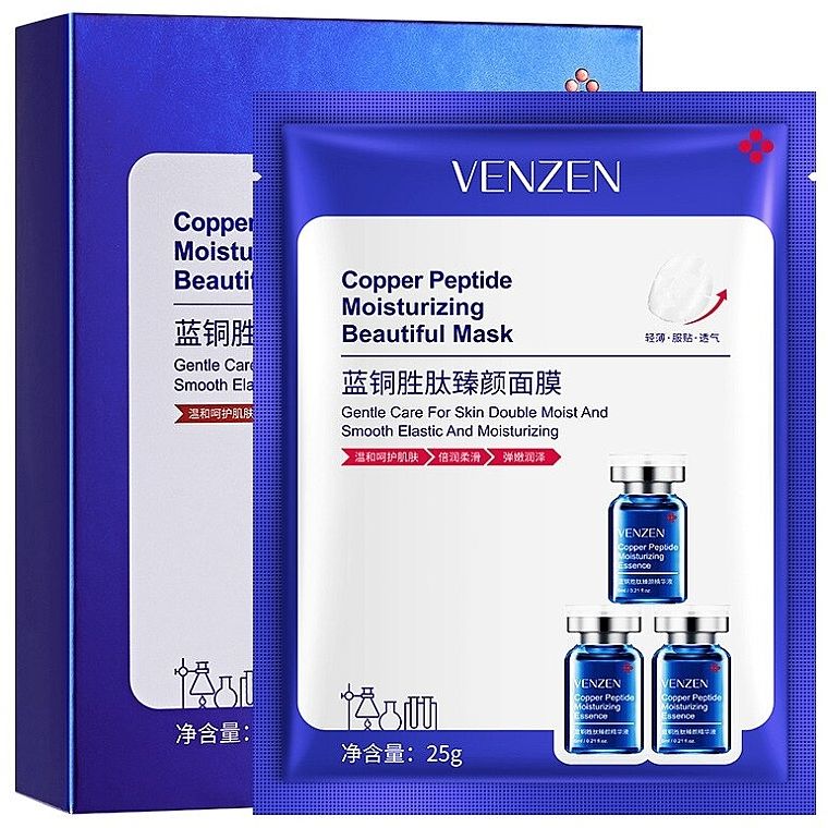 Маска для лица увлажняющая Venzen Copper Peptide Moisturizing Beautiful Mask, 25 г - фото 3