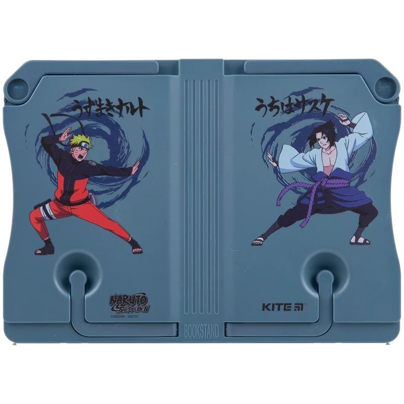 Подставка для книг Kite Naruto пластиковая (NR23-391) - фото 1