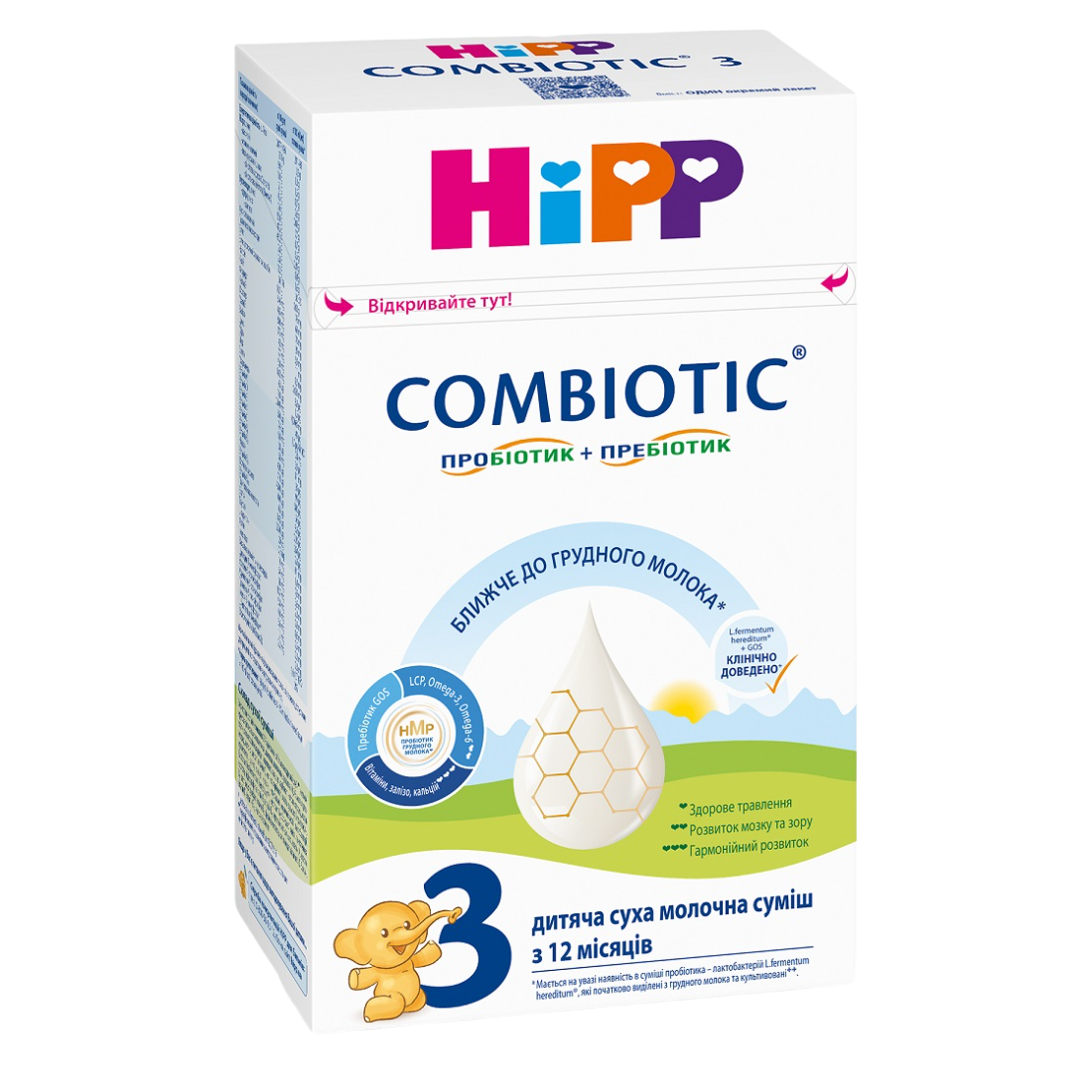 Детская сухая молочная смесь HiPP Combiotic 3, 500 г - фото 1