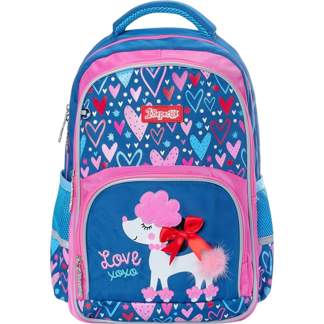 Рюкзак шкільний 1 Вересня S-42 Love XOXO, синій (558238) - фото 1
