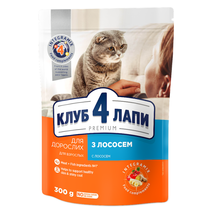 Сухой корм для кошек Club 4 Paws Premium, лосось, 300 г (B4610511) - фото 1