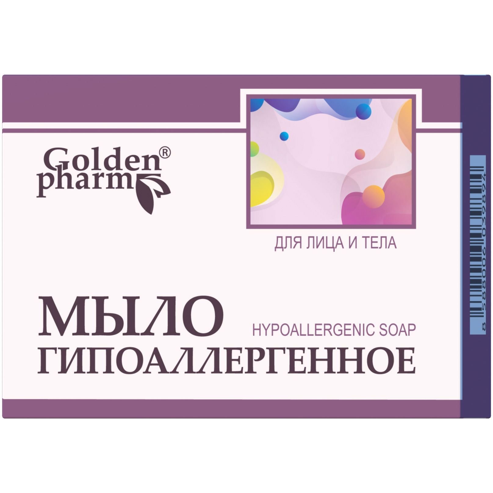 Мило гіпоалергенне Golden Pharm, 70 г - фото 1