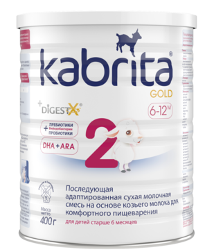 Адаптированная сухая молочная смесь на основе козьего молока Kabrita 2 Gold, 4,8 кг (12 шт. по 400 г) - фото 2