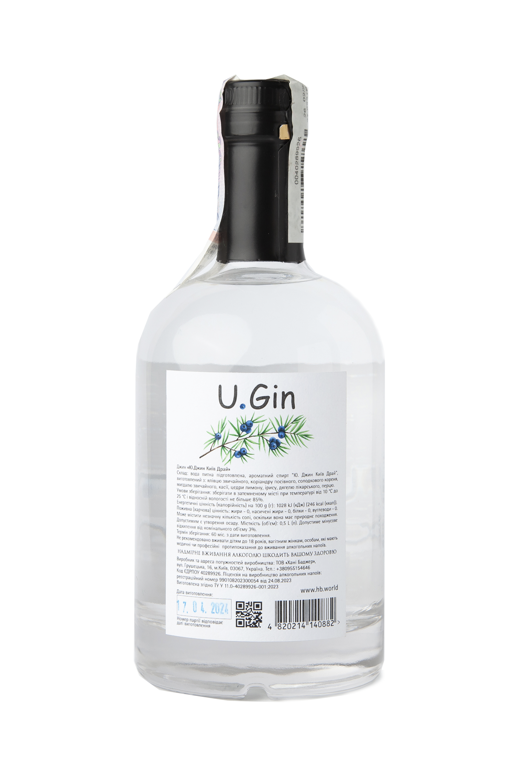 Джин Хані Баджер U.Gin Kyiv Dry 42% 0.5 л - фото 2