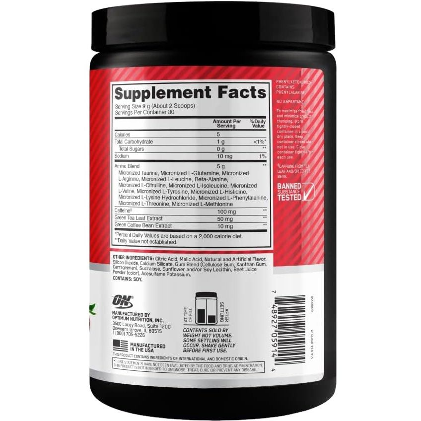 Амінокислотний комплекс Optimum Nutrition Essential Amino Energy Juicy Strawberry 270 г - фото 2