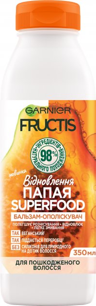 Бальзам Garnier Fructis Superfood Папайя, для поврежденных волос, 350 мл - фото 1
