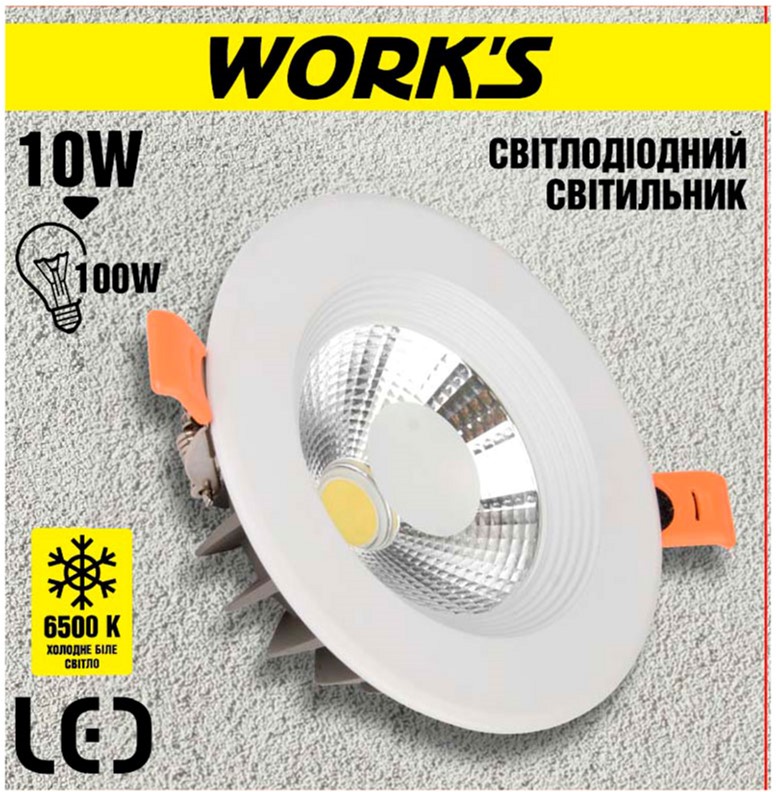 Світильник стельовий Work's LED WAL2036-10W 6500К 10W (125725) - фото 2