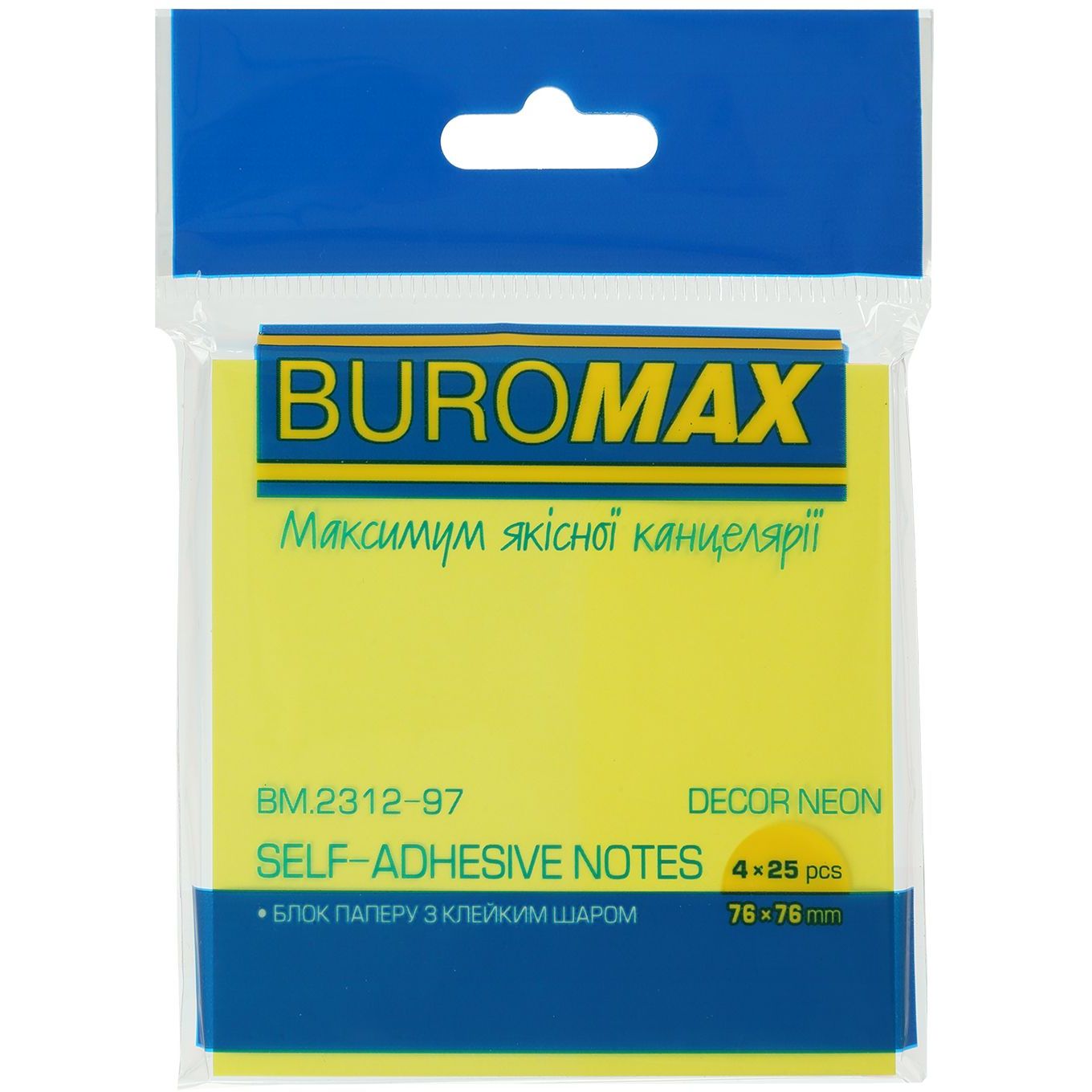 Блок паперу для нотаток Buromax Neon Декор з клейким шаром 76х76 мм 100 аркушів різнобарвний (BM.2312-97) - фото 1