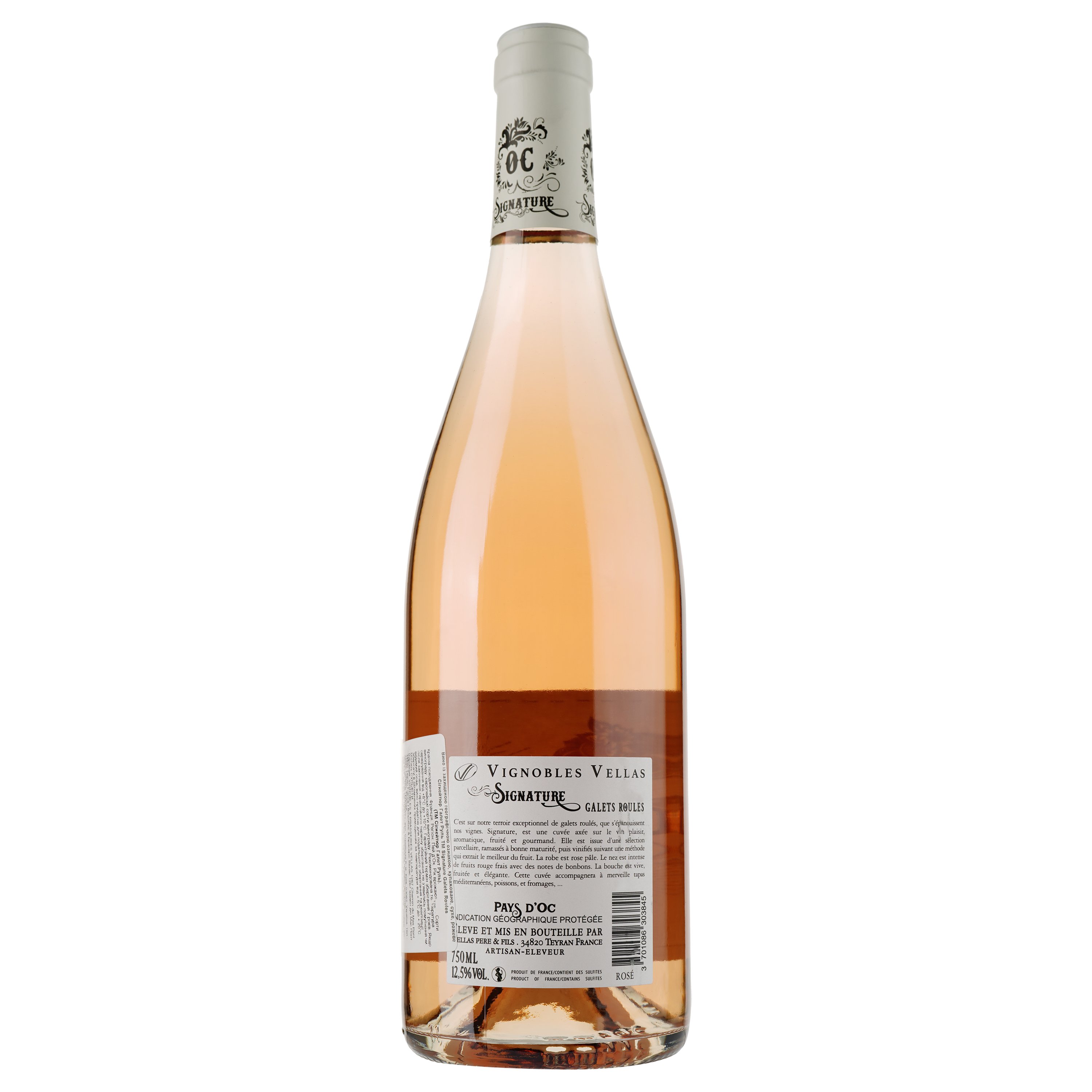 Вино Signature Galets Roules Rose IGP Pays D'Oc, розовое, сухое, 0.75 л - фото 2