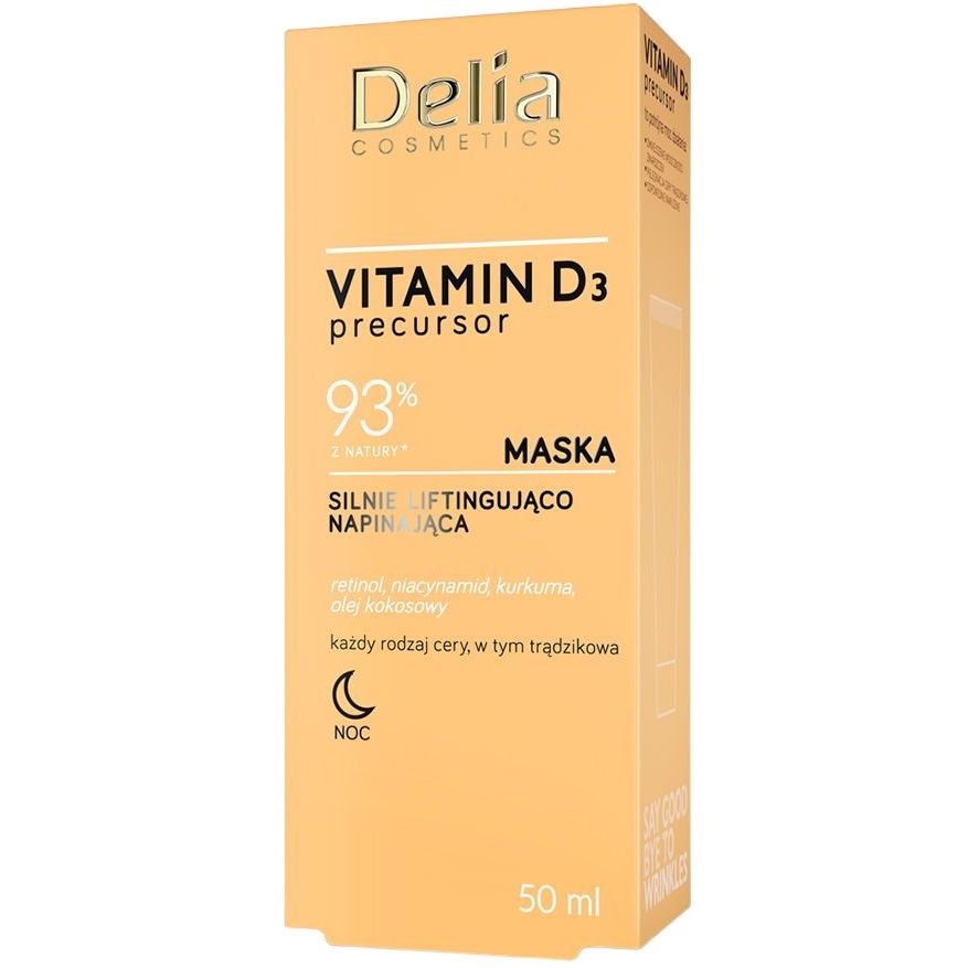 Маска для лица Delia Cosmetics Vitamin D3 подтягивающая 50 мл - фото 2