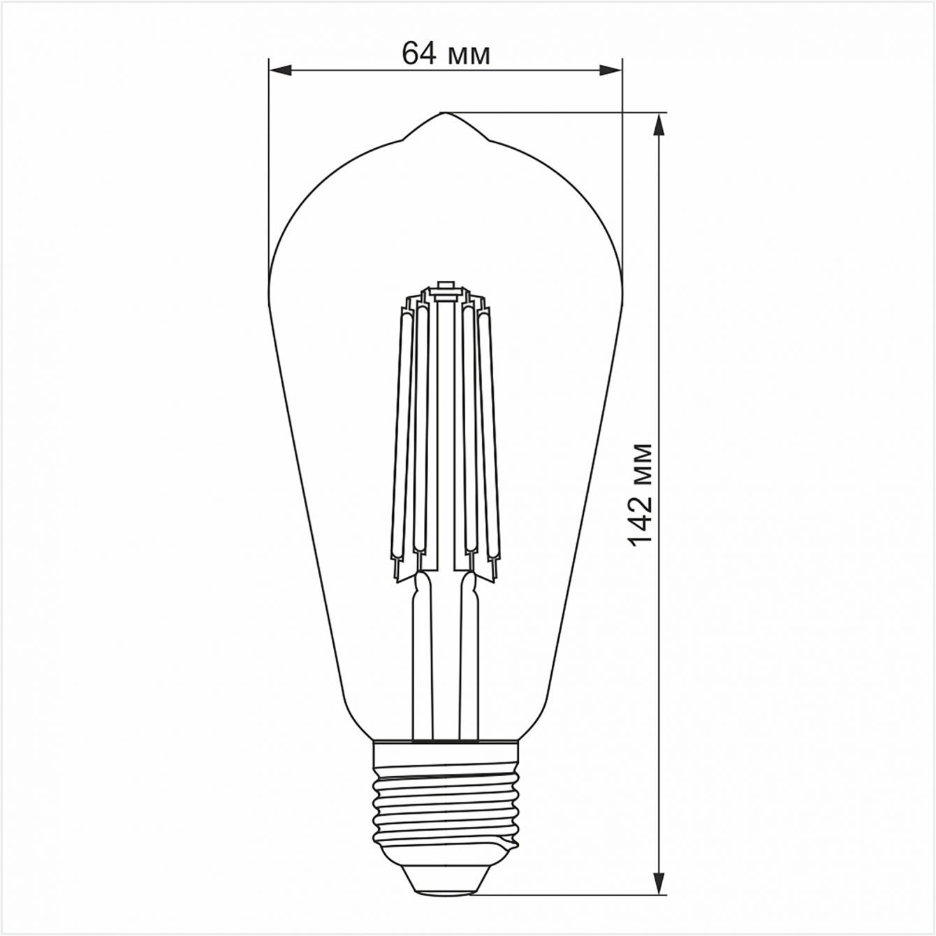 Світлодіодна лампа LED Videx Filament ST64FD 6W E27 4100K дімерна (VL-ST64FD-06274) - фото 4