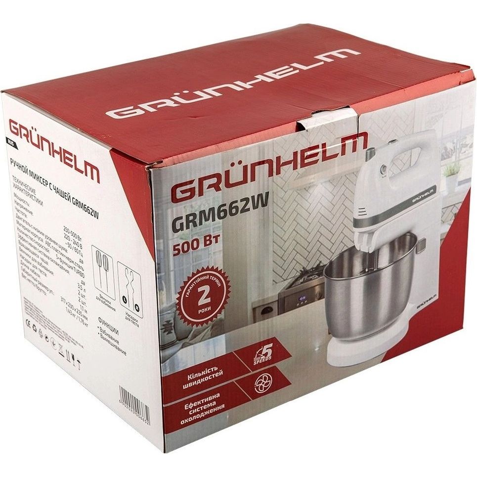Миксер Grunhelm GRM662W (111226) - фото 3