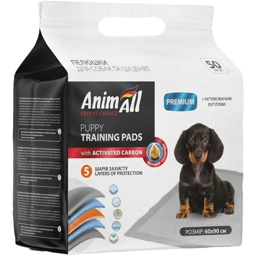 Пеленки для собак и щенков AnimAll Puppy Training Pads с активированным углем, 60х90 см, 50 шт. - фото 1