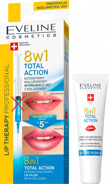 Интенсивный филлер для губ Eveline Lip Therapy Professional Total Action 8в1, 7,5 мл (LLBL12LTH81) - фото 1