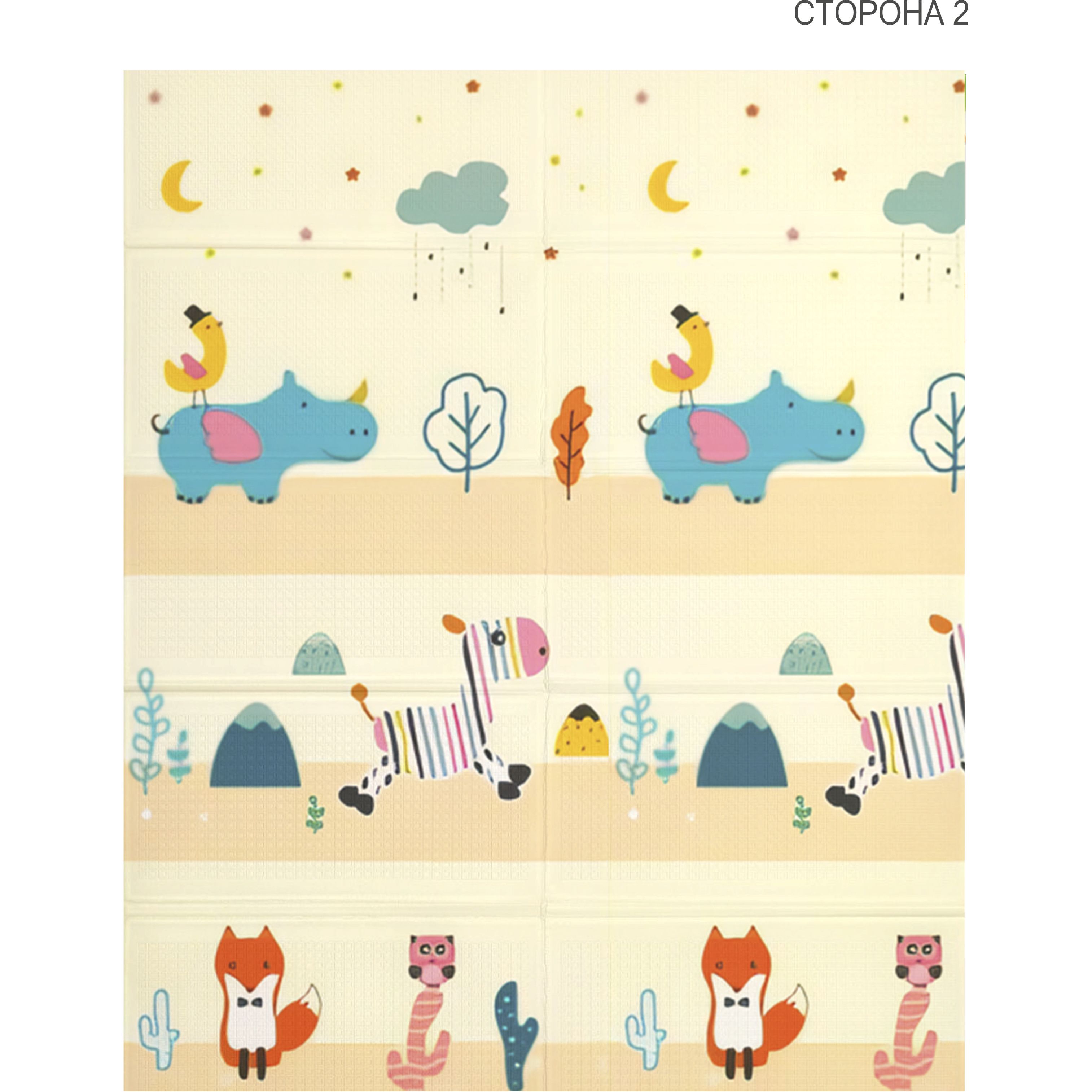 Детский коврик Poppet Крутые каникулы и Чудесные зверьки двухсторонний складной 180х150x1 см (PP022-150) - фото 3