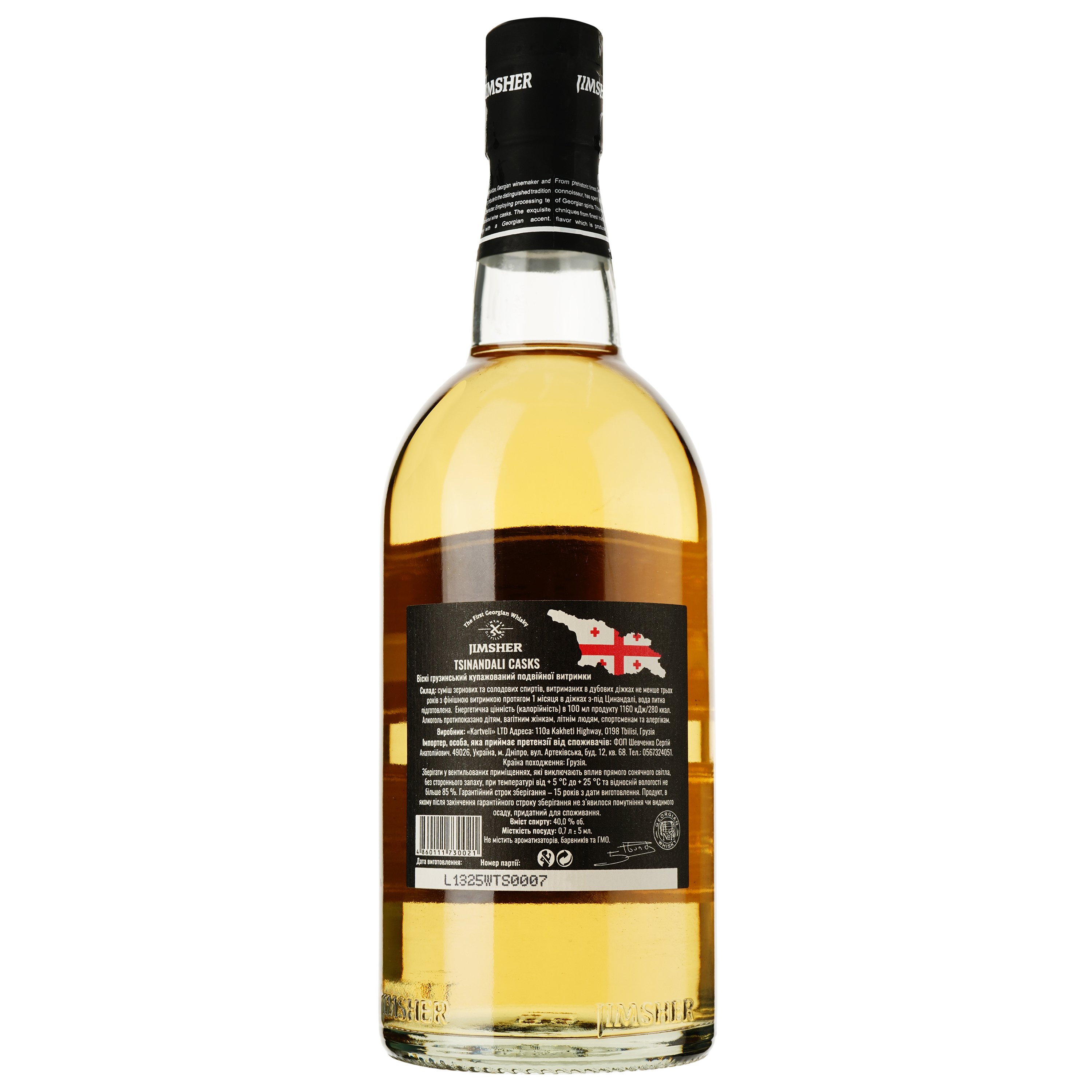 Віскі Jimsher Tsinandali Casks Blended Georgian Whisky, 40%, 0.7 л - фото 2